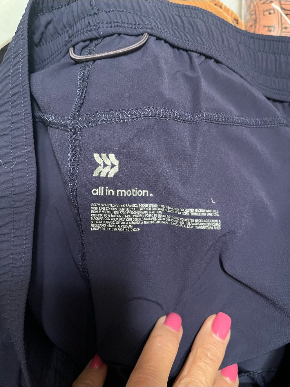 All In Motion shorts - Picture 3 of 3